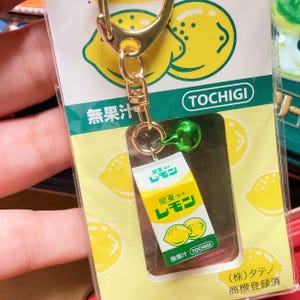 May include: A rustic wooden sign with the text "Welcome to our home" in white lettering. The sign features a distressed finish and a simple, inviting design, perfect for a front porch or entryway.