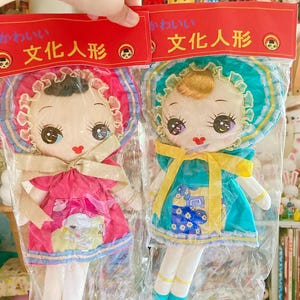 Japanese Bunka Doll - Etsy