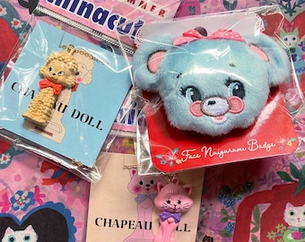 Swimmer Japan Kawaii Accessories Blue Bear Plush Pin Brooch, Cat Chapeau Necklace, or Poodle Twiggy Head Chapeau Necklace : choose one