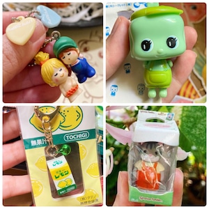 Cute retro Ado Mizumori tiny girl and boy charm or Lemon Milk strap or Miniature Sylvanian Families or Fueki from Japan : choose one image 1