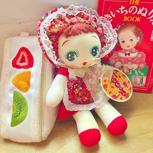 Cute big Japanese Red Floral Bunka baby doll / Toddler stuffed big eye Showa retro toy style and cloth body by Sekiguchi