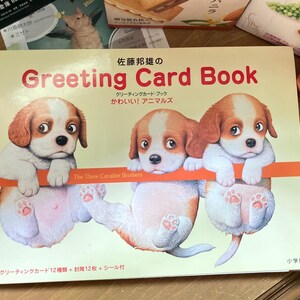 Grazioso libro di biglietti d'auguri illustrati d'epoca dell'artista giapponese Kunio Sato / cartoline di gatti e cani con buste dal Giappone
