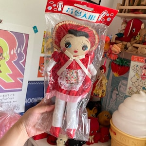 Cute Japanese BIG retro style toddler baby Bunka Doll Toy / Big Eyes Doll from Japan