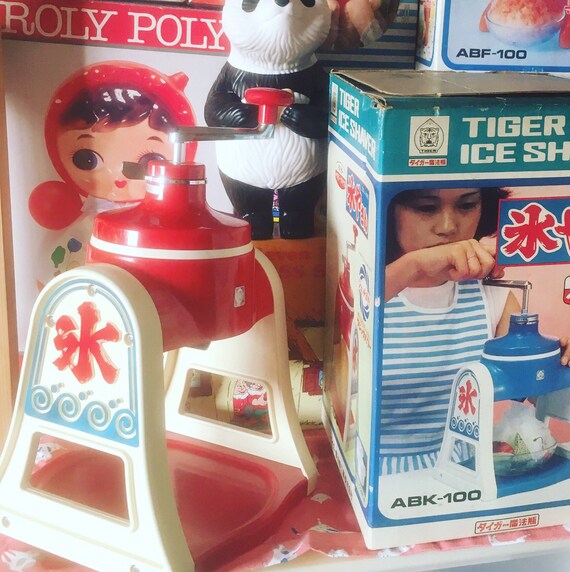 tiger ice shaver