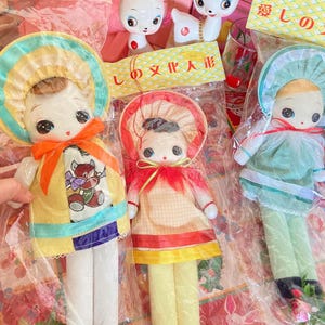 Cute Japanese BIG retro style toddler baby Bunka Doll Toy / Big Eyes nostalgic cultural doll from Japan : pick one