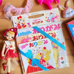 Cute Vintage Licca Chan Big Eyes Doll Paper Craft Origami Set From