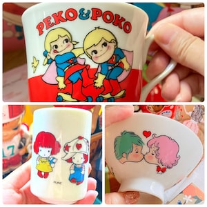 Peko Chan Cup - Etsy