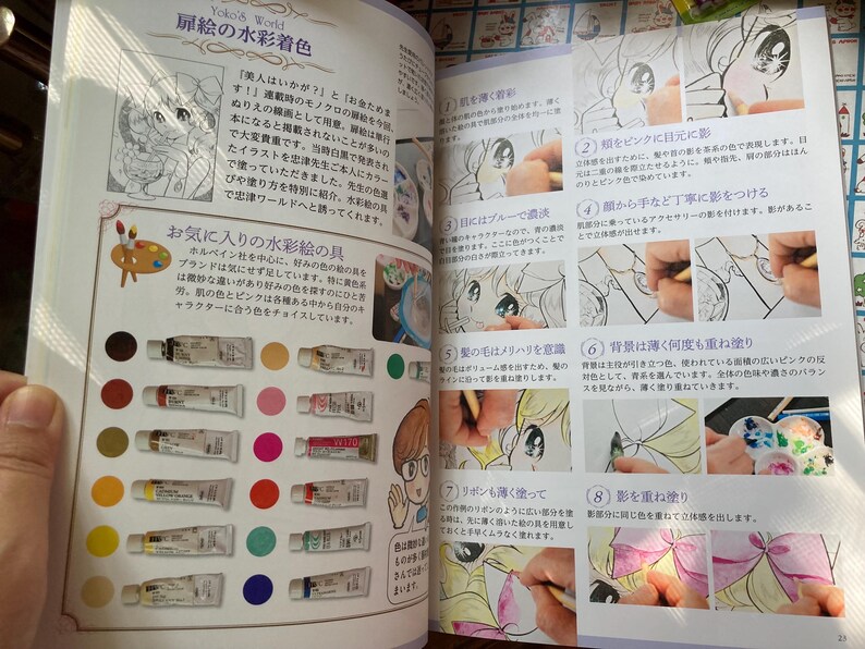 Cute Japanese 1980s Big Eye Girl Shoujo Manga Style by Yoko Tadarsu Illustrated and Coloring Book from Japan Showa retro 2020 image 15