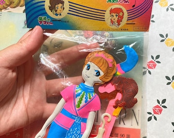 Cute Japanese Vintage 1986 Mermaid Licca Chan Sister Miki Maki