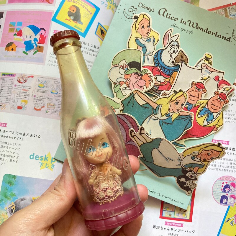 Mattel Liddle Kiddle - Etsy