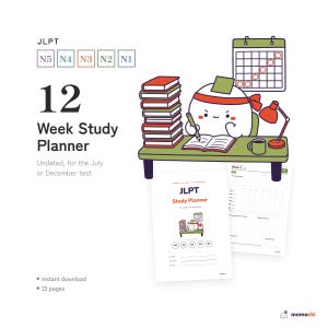 May include: A 12-week study planner for the JLPT exam featuring a cartoon character studying at a desk with a stack of books, a calendar, and a lamp. The planner includes pages with the text JLPT Study Planner, N5 through N1 level indicators, and weekly tracking layouts for July or December test preparation.