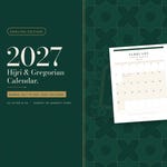 Ramadan Printables