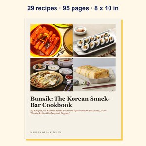 Puede incluir: Un libro de cocina titulado Bunsik: The Korean Snack-Bar Cookbook, 29 Recipes for Korean Street Food and After-School Favorites, from Tteokbokki to Gimbap and Beyond. La portada muestra cuatro fotos de comida, 29 recetas, 95 páginas, 20,32 x 25,4 cm.