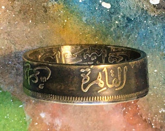 coin Ring Egyptian Qirsh Arabic wedding band Muslim Pride Signet Promise rings Handmade signet Egyptian jewellery Engagement ring