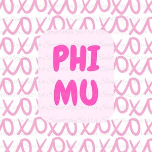 Phi Mu-affisch | Digital nedladdning