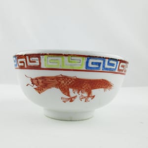 Rice Bowl - Japanese - Dragon and Phoenix - White Ironstone/Vitrified China Rice Bowl - Thick and Heavy - Greek Key Rim  - Dragon - Bird
