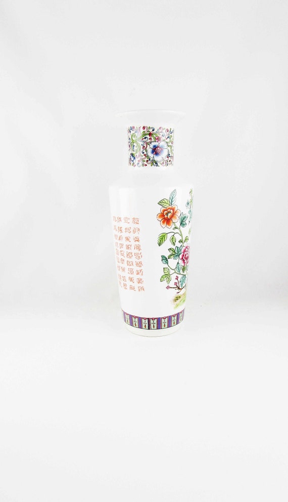 A 15" Tall Floor Vase Neck Decoration Base Decoration Two Phoenix Standing in Tree Peonies Made in Italy White Ceramic Vase a 15 tall floor vase neck decoration