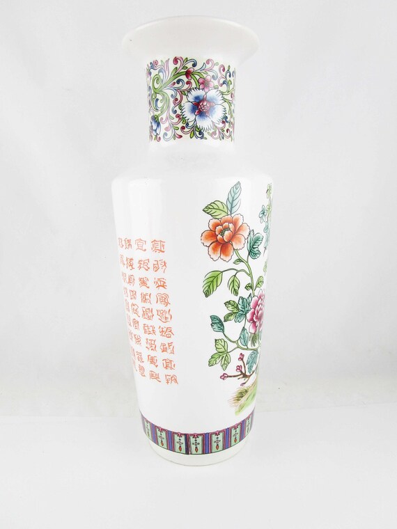 A 15 Tall Floor Vase Neck Decoration Base Decoration Etsy