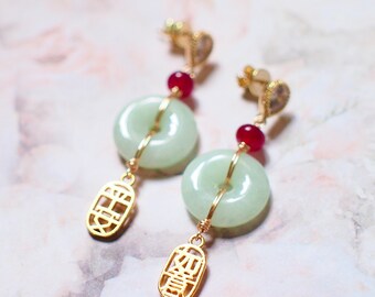 Type A Burmese Jade Donut Earrings // Red Chalcedony // Charms of Blessings // 14K Gold-filled // Oriental Theme