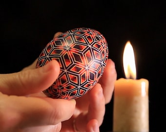 Patron d'oeuf Pysanky : Les étoiles roulantes - Comment faire cet oeuf ukrainien - Art de l'oeuf résistant à la cire - Patron téléchargeable