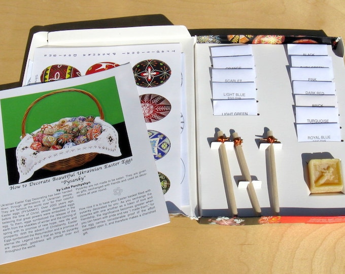 Traditional Ukrainian Egg Decorating Kit 3 Kistky 12 Dyes Etsy