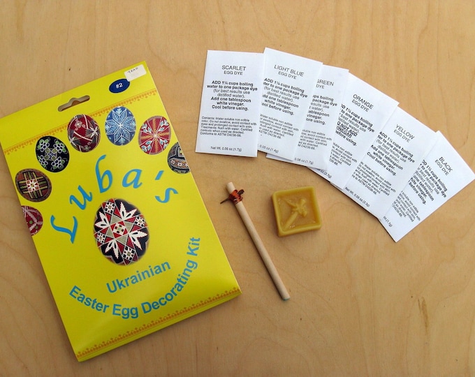 Traditional Ukrainian Egg Decorating Kit 1 Medium Kistky 6 Etsy