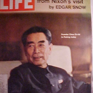 July 30, 1971 LIFE Magazine with China Premier Chou En Lai on the Cover has 68 pages of ads and articles, Birthday Gift Idea