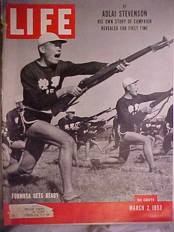 March 2, 1953 LIFE Magazine With Chinese Soldiers on the Cover Has
