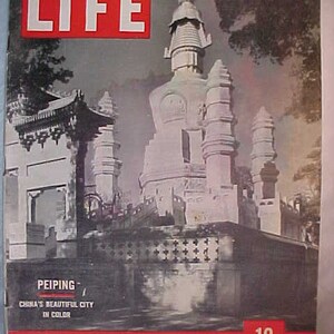 April 29, 1946 LIFE Magazine Peiping China Library on the Cover has 144 pages of ads and articles, Birthday Gift Idea, No.4