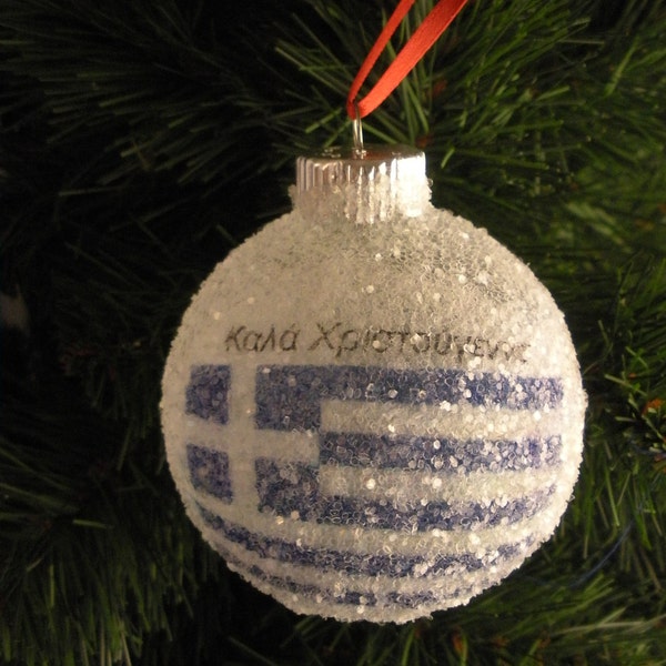 Greek Ornament - Etsy