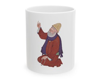 Persian Miniature Painting Desrwish With Rosery Mug (11oz Ceramic)