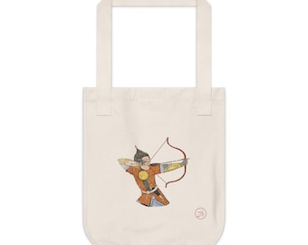 Persian Miniature Painting Soldier - Archer Half Body Tote Bag (Natural Canvas)