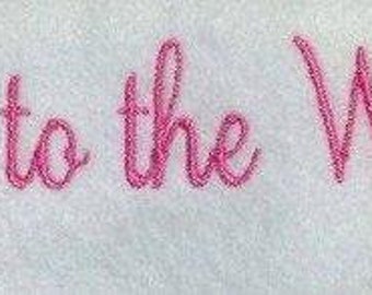 Joy To The World  Saying Machine Embroidery Design