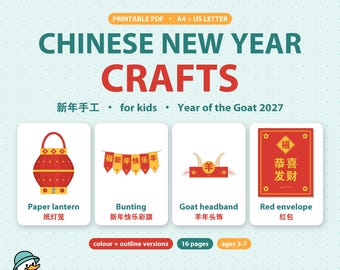 Chinese New Year Crafts for Kids 2027, Lantern, Bunting, Goat Headband, Red Envelope Printable