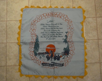 Vintage Satin 1940s To 1950s Mid Century Aloha From Hawaii Souvenir Pillowcase Outdoor Scene