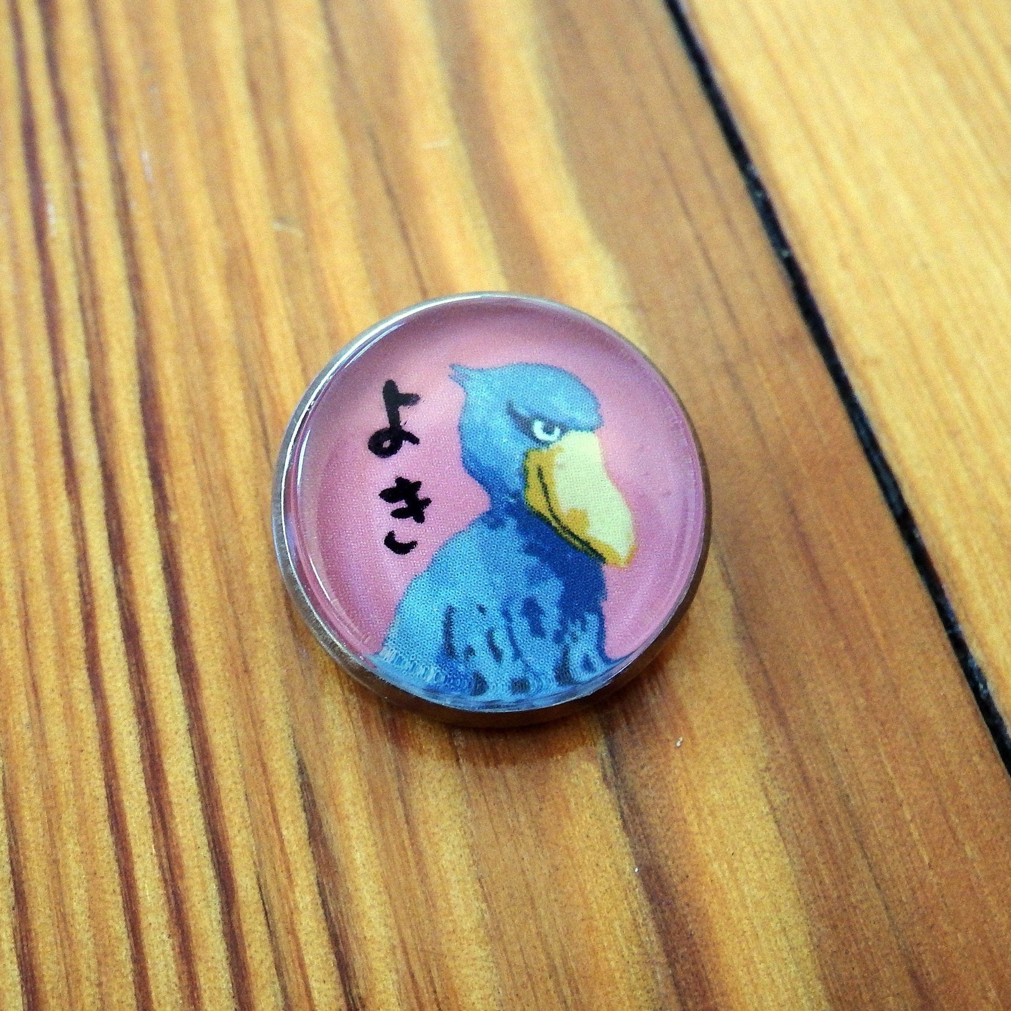 Large Shank Buttons Novelty Sewing Button Large Buttons Etsy