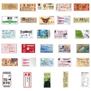 Individual Japan ticket-style sticker designs