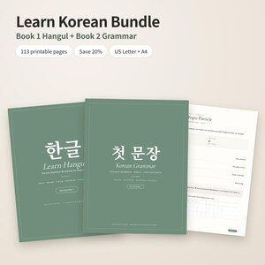 以下が含まれることがあります： Learn Korean Bundleと題されたセージグリーンのワークブック2冊セット。Learn HangulとKorean Grammarの表紙があり、USレターとA4サイズの計113ページの印刷可能な教材が含まれています。1ページにはトピックパーティクルに関するレッスンとグリッドが表示されています。