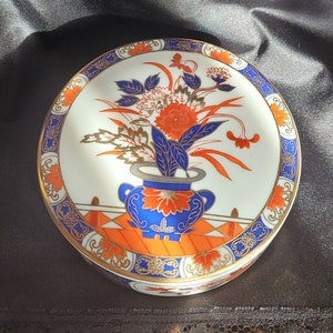 1970s Japanese Imari Porcelain Trinket Box Lidded Made by