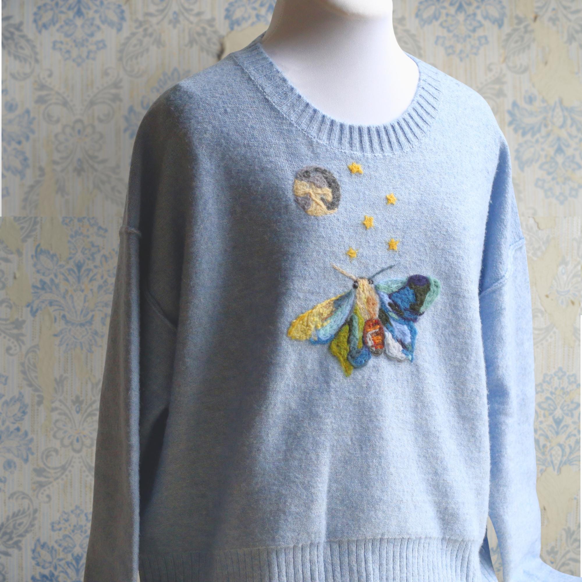 Grunge Sweater - Etsy