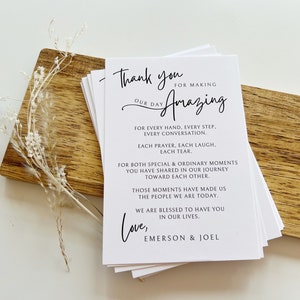 Amazing Day Wedding Reception Thank You Cards, Personalized and Printed for you, sold in sets of 24