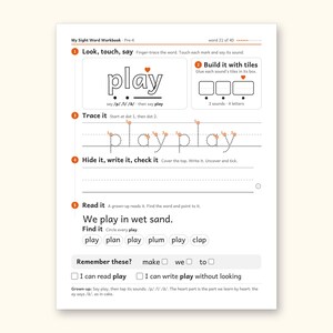 Sight Word Worksheets | Pre-K Dolch Workbook for Ages 4-5 (Digital PDF): sample page 30 of 58