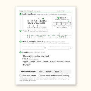 Sight Word Worksheets | Kindergarten Dolch Workbook for Ages 5-6 (Digital PDF): sample page 52 of 69