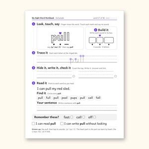 Sight Word Worksheets | 2nd Grade Dolch Workbook for Ages 7-8 (Digital PDF): sample page 25 of 62
