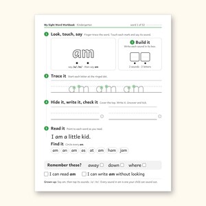 Sight Word Worksheets | Kindergarten Dolch Workbook for Ages 5-6 (Digital PDF): sample page 7 of 69