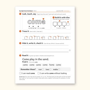Sight Word Worksheets | Pre-K Dolch Workbook for Ages 4-5 (Digital PDF): sample page 43 of 58