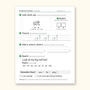 Sight Word Worksheets | Kindergarten Dolch Workbook for Ages 5-6 (Digital PDF): sample page 15 of 69