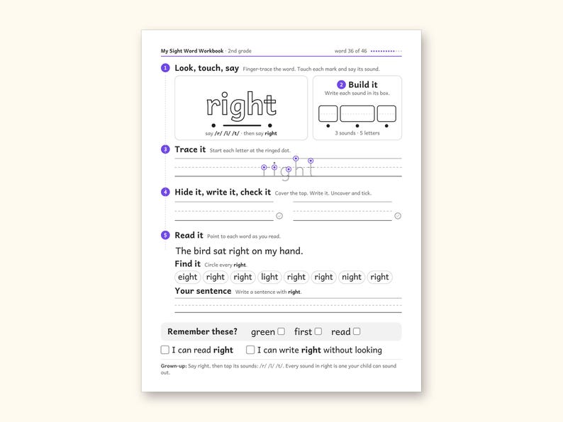 Sight Word Worksheets | 2nd Grade Dolch Workbook for Ages 7-8 (Digital PDF): sample page 47 of 62