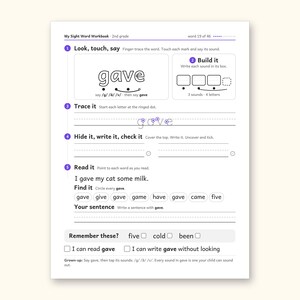 Sight Word Worksheets | 2nd Grade Dolch Workbook for Ages 7-8 (Digital PDF): sample page 28 of 62