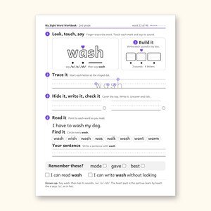 Sight Word Worksheets | 2nd Grade Dolch Workbook for Ages 7-8 (Digital PDF): sample page 32 of 62
